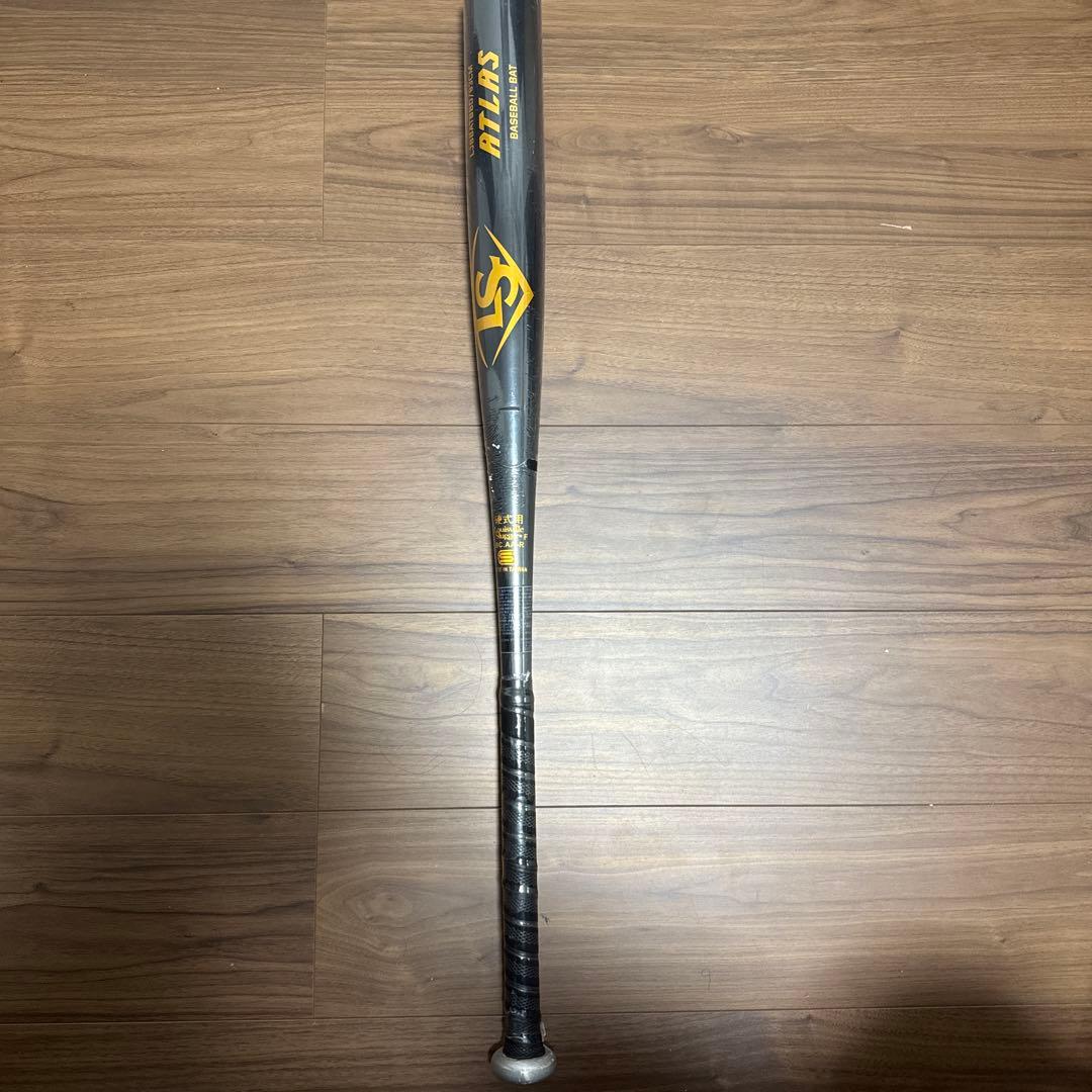Louisville Slugger ATLAS 硬式 低反発 バット 83cm