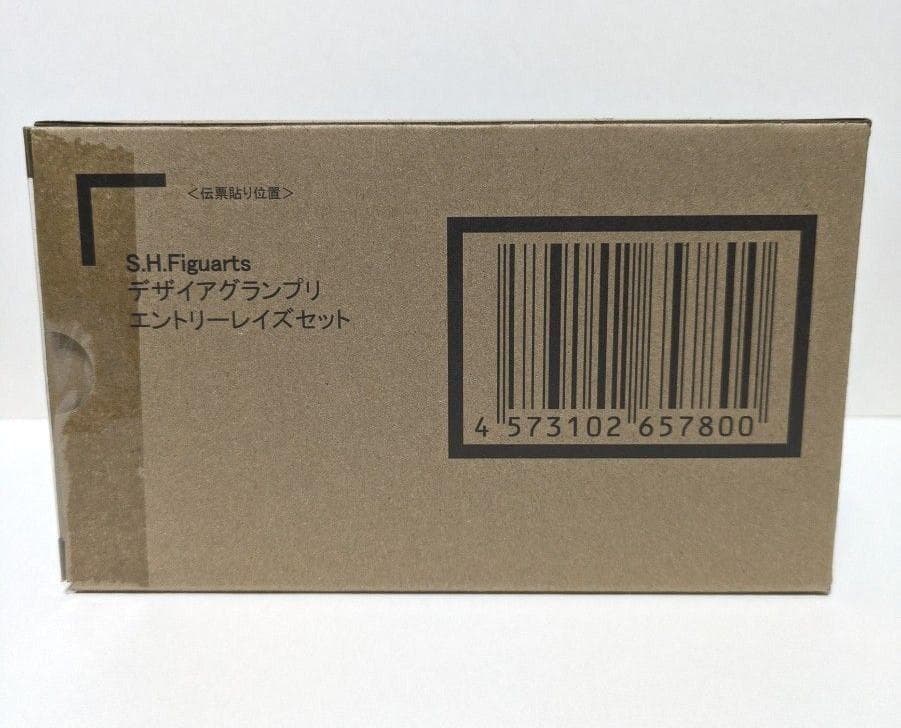【新品未開封】S.H.Figuarts デザイアグランプリ エントリーレイズ