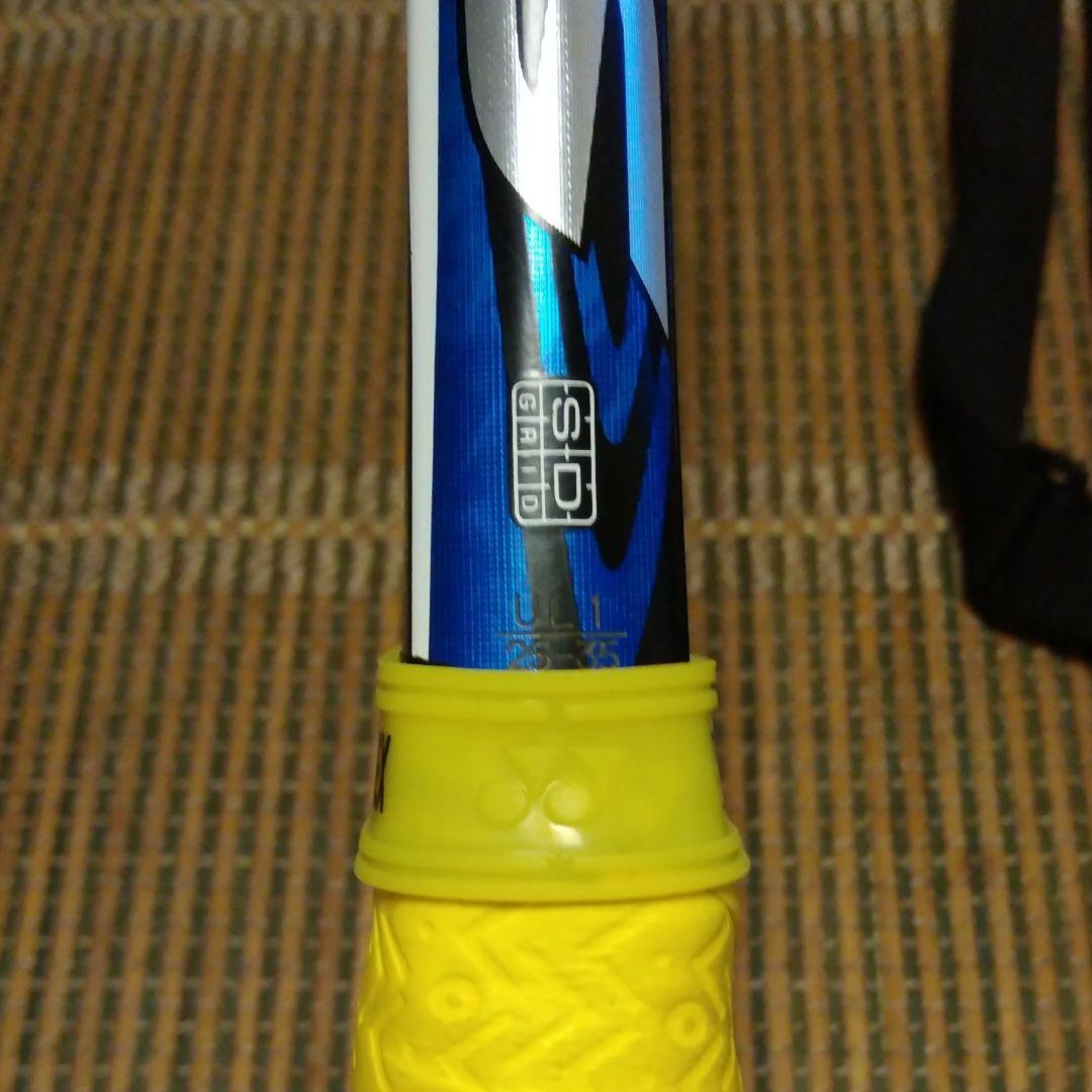 テニスラケット ヨネックス YONEX