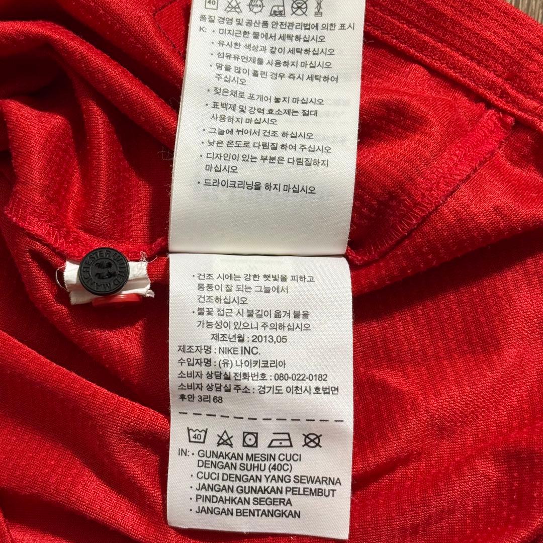 Nike正規品 マンチェスター・ユナイテッド 香川 13/14 ユニフォーム