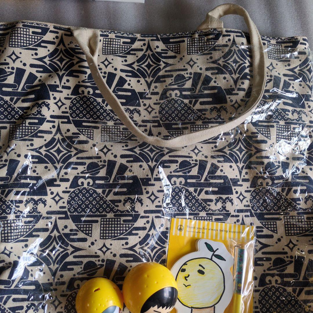 ゆずガチャ　グッズ色々セット