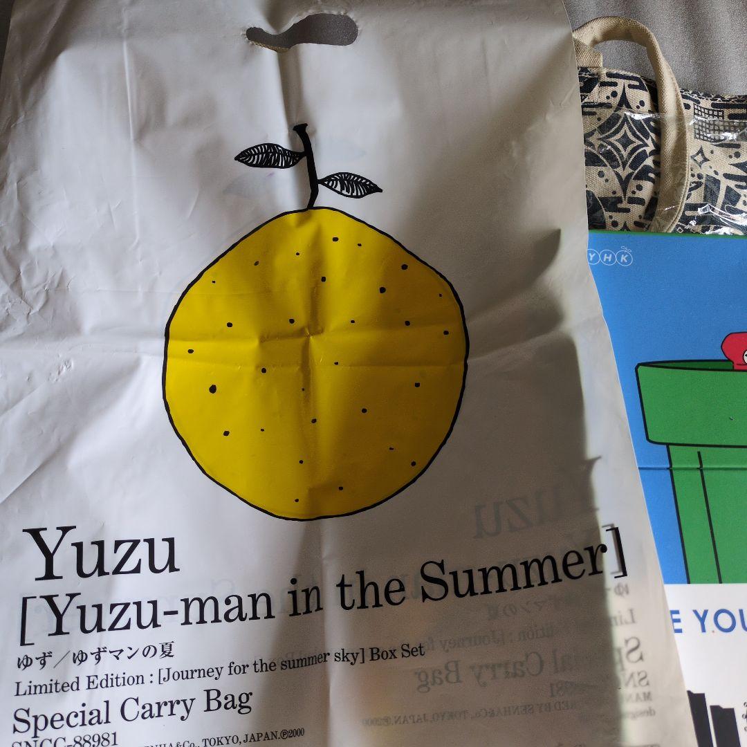 ゆずガチャ　グッズ色々セット