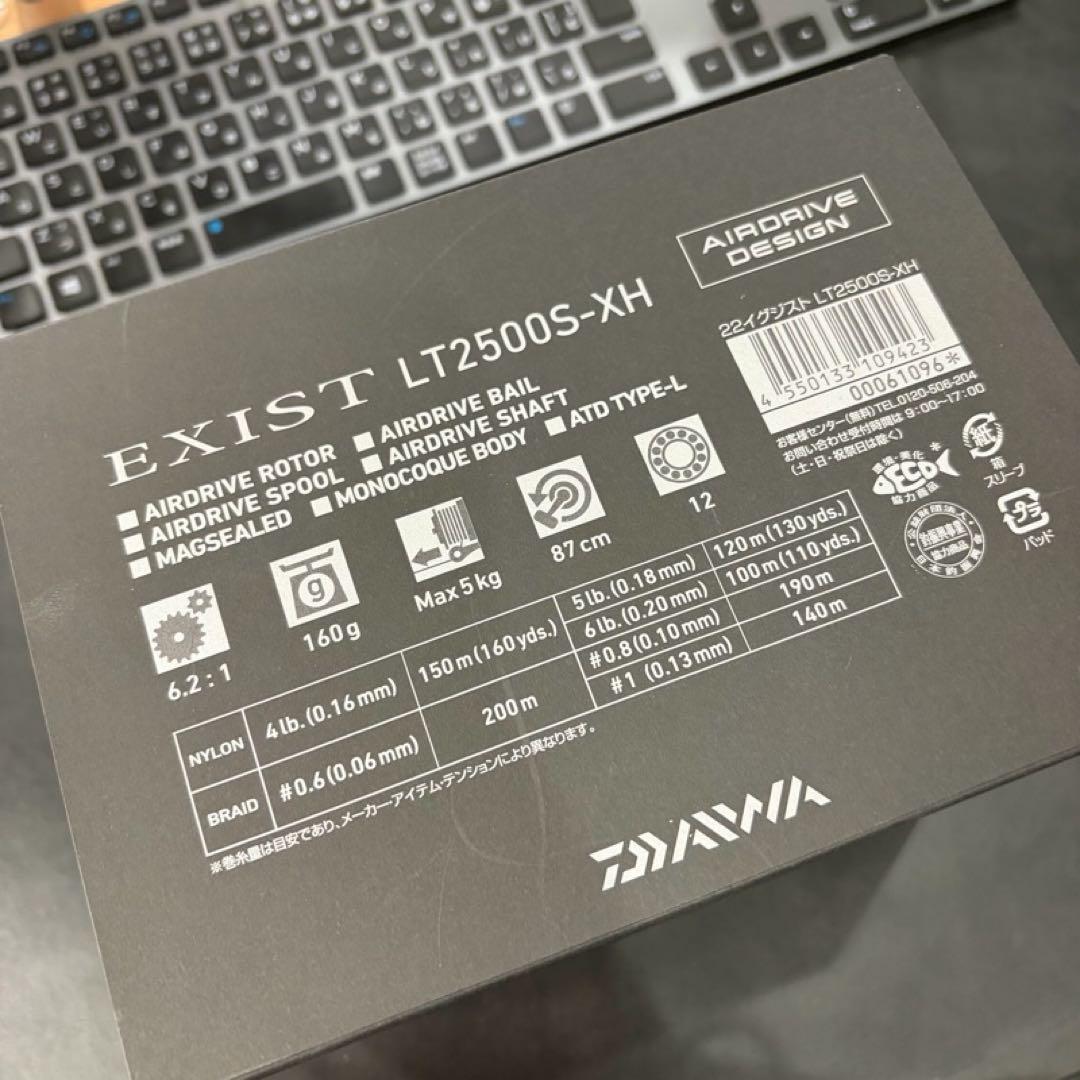 DAIWA 22 EXIST LT2500S-XH リール 完品 未使用　ライン