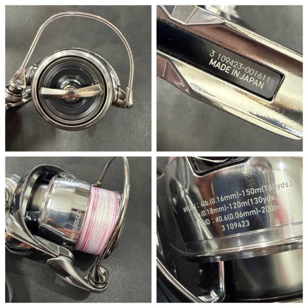 DAIWA 22 EXIST LT2500S-XH リール 完品 未使用　ライン
