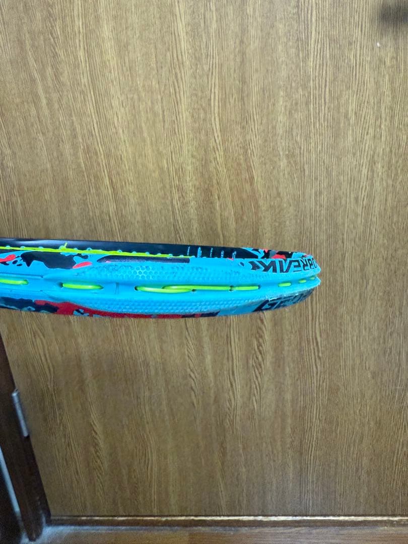 【良品】YONEX 02ジオブレイク70S