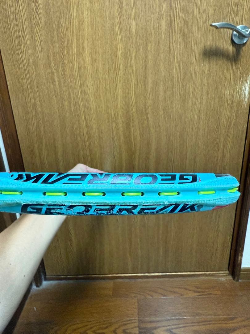 【良品】YONEX 02ジオブレイク70S