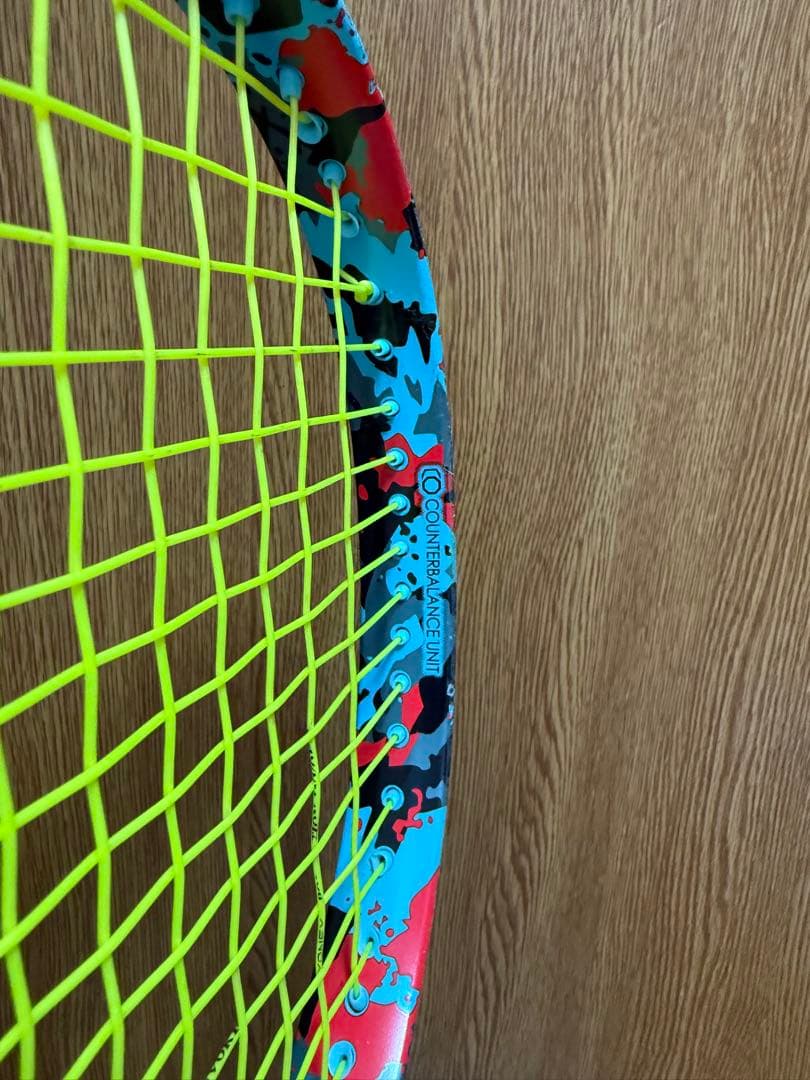 【良品】YONEX 02ジオブレイク70S