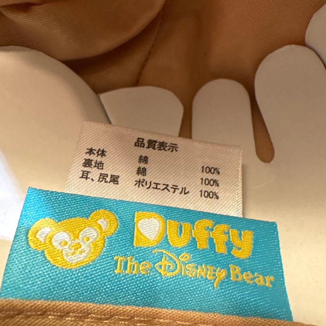 ダッフィーのサニーファン キャップ 未使用　シェリーメイ