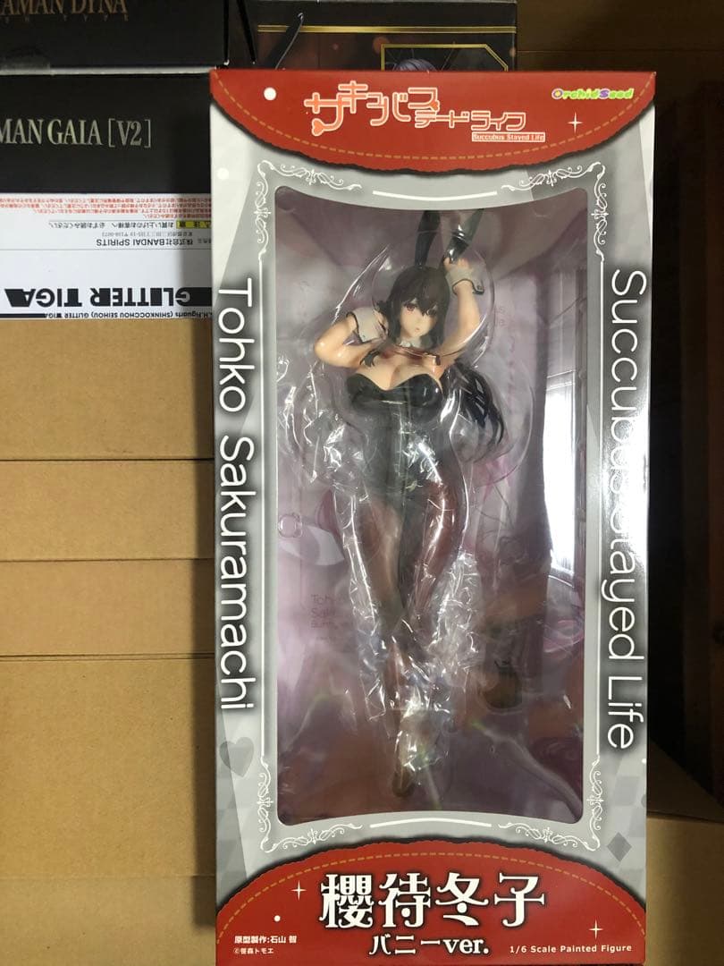 フィギュアまとめ売り[開封品]