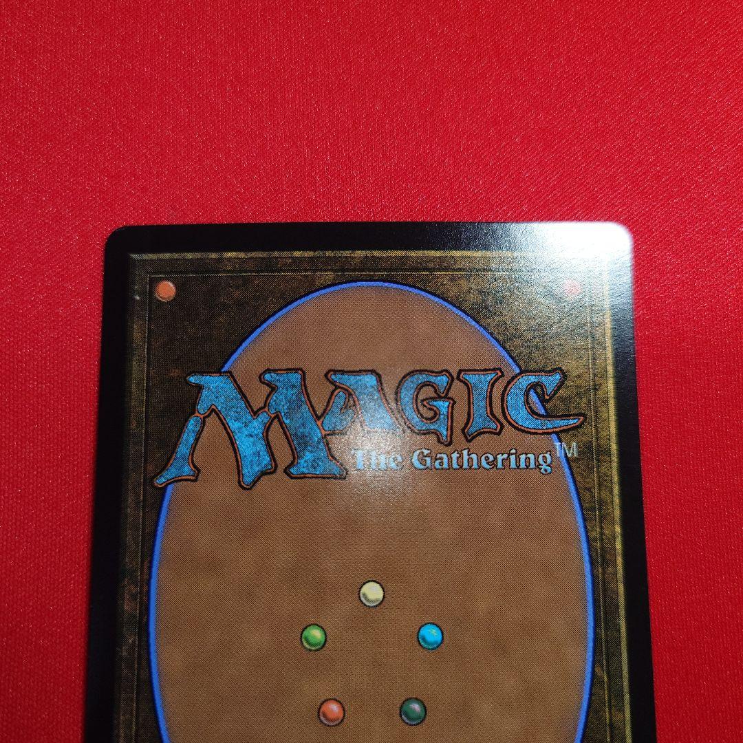 クライヴロズフィールド　Foil　英語版