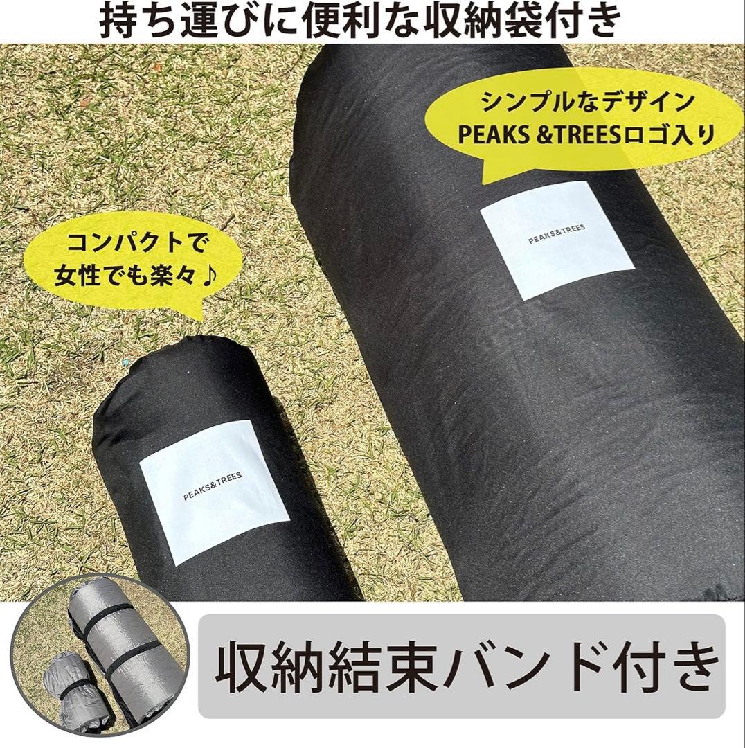 PEAKS＆TREES マット エアーベッド インフレーターマット 寝具
