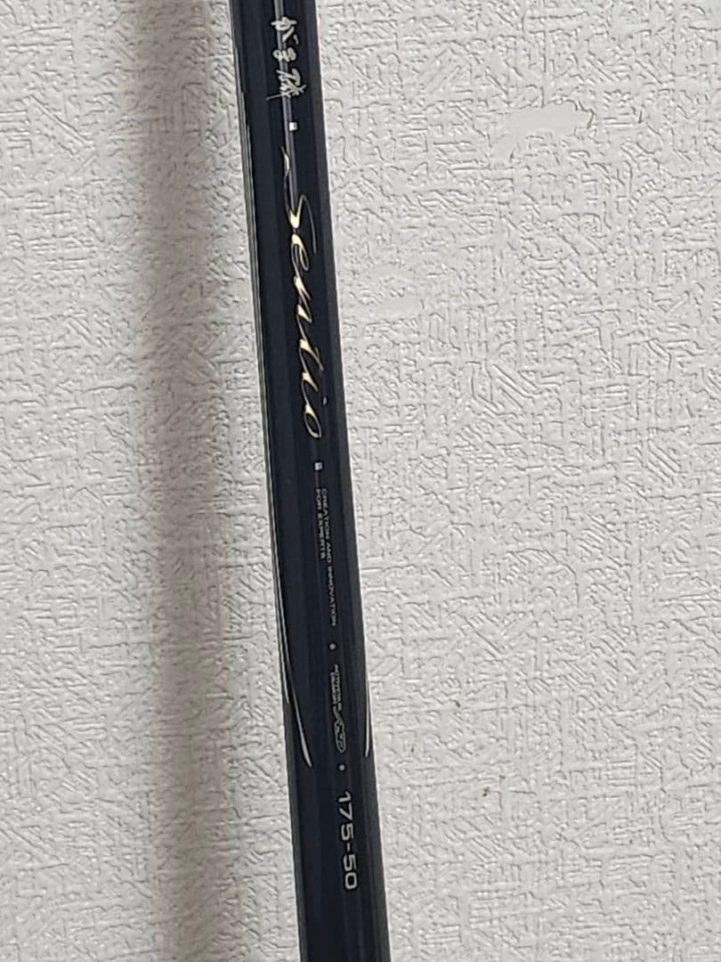 がまかつ センティオ 1.75-5m