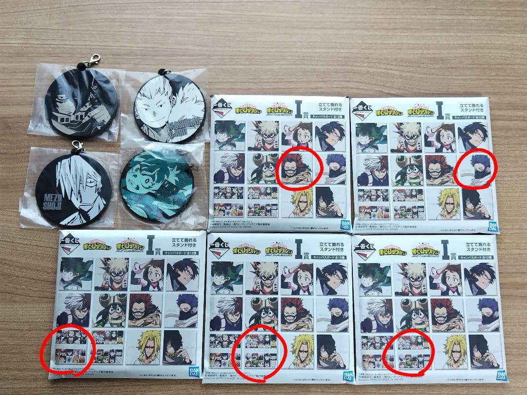 ヒロアカ フィギュア 6体まとめ売りセット 一番くじ＆プライズ おまけ付