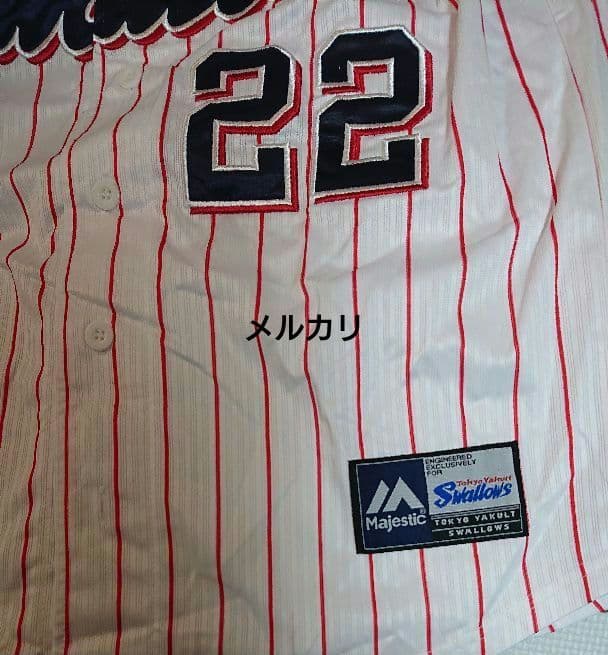 東京ヤクルトスワローズ 髙津臣吾前監督 #22 レプリカユニフォーム サイズＭ