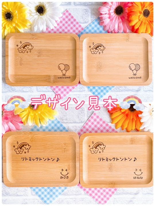 ぽん★ご確認ページ★ウッドバーニング