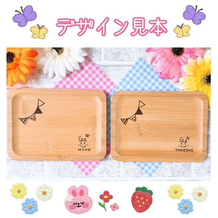 ぽん★ご確認ページ★ウッドバーニング