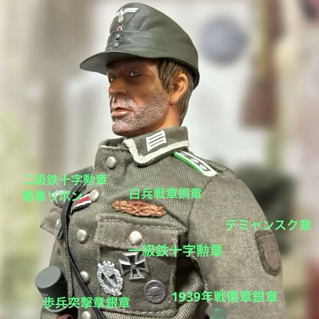 ドラゴンモデルズ1/6ドイツ国防軍下士官シュタイナー上級曹長