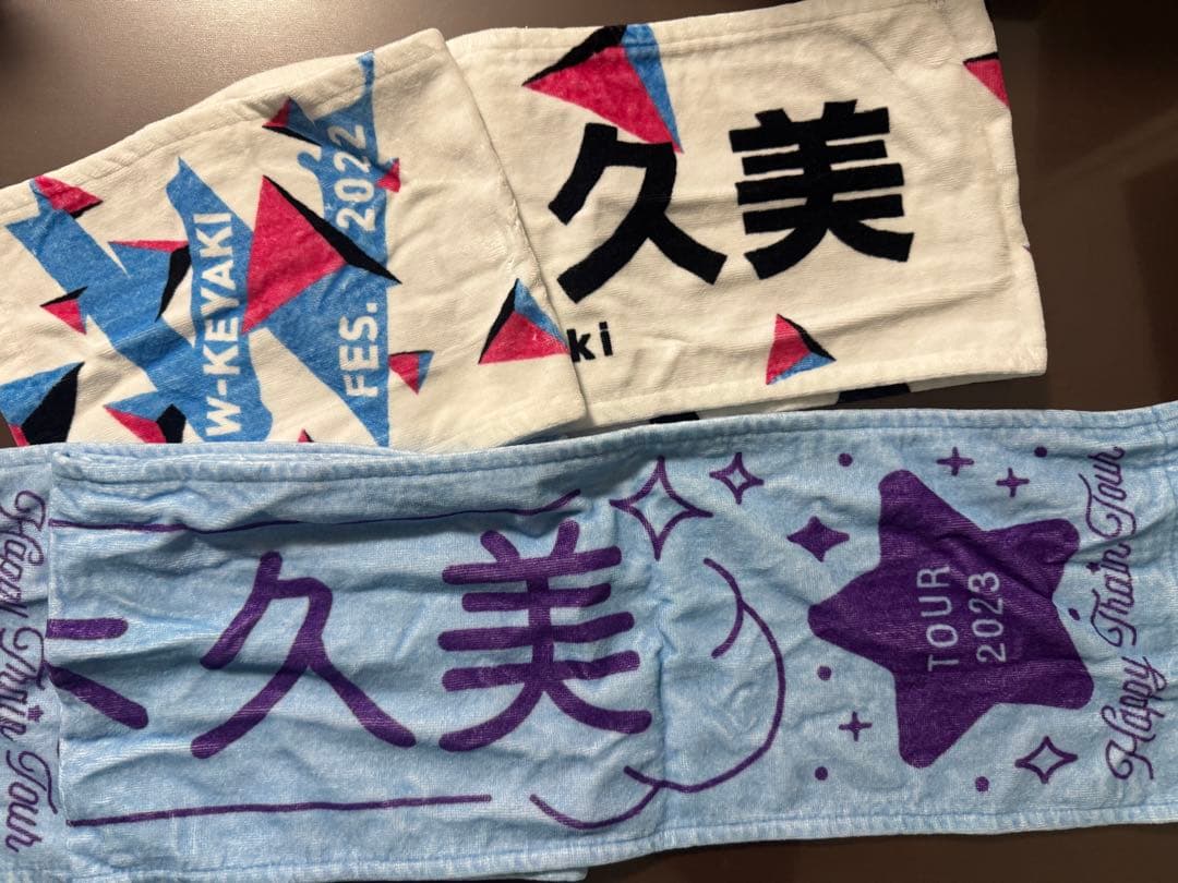 【〜3/1】日向坂写真集ポストカードポスター等セット　値下げ可