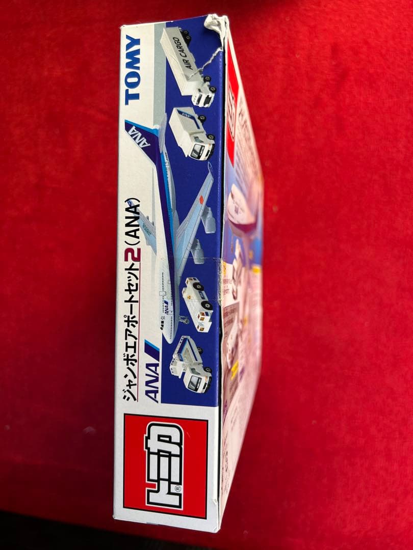 トミカ ジャンボエアポートセット2 (ANA)
