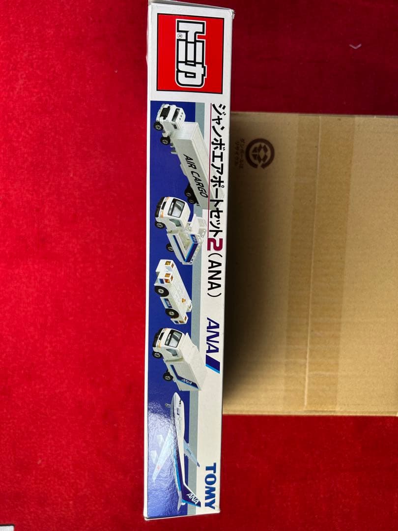 トミカ ジャンボエアポートセット2 (ANA)