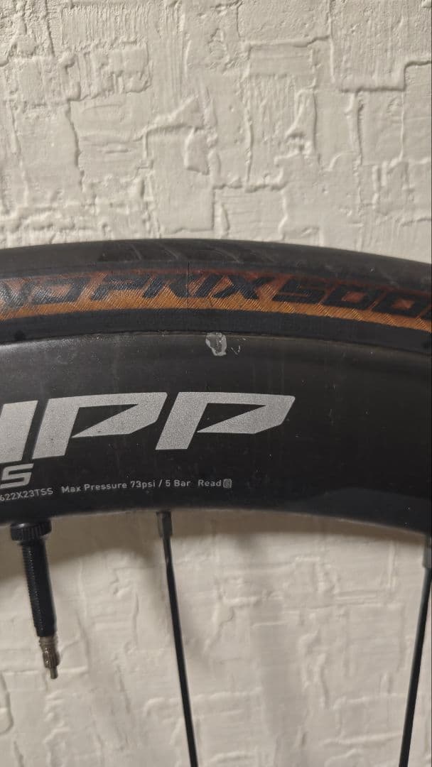 ZIPP 303S disc フックレス