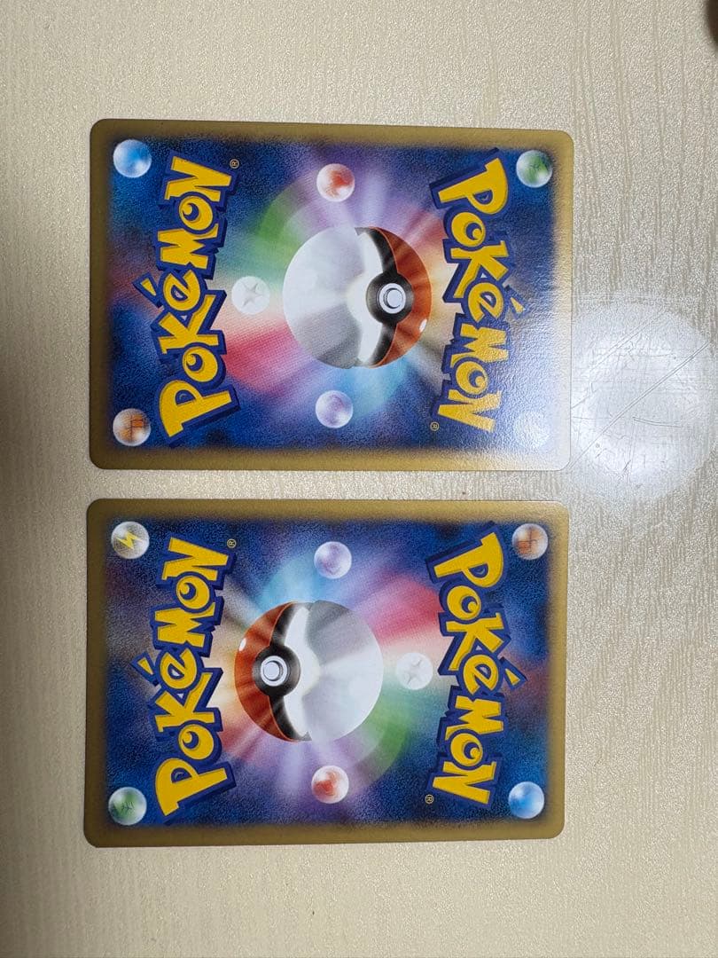 ポケモンカード エンテイ＆ライコウLEGEND ☆ L2 063/080