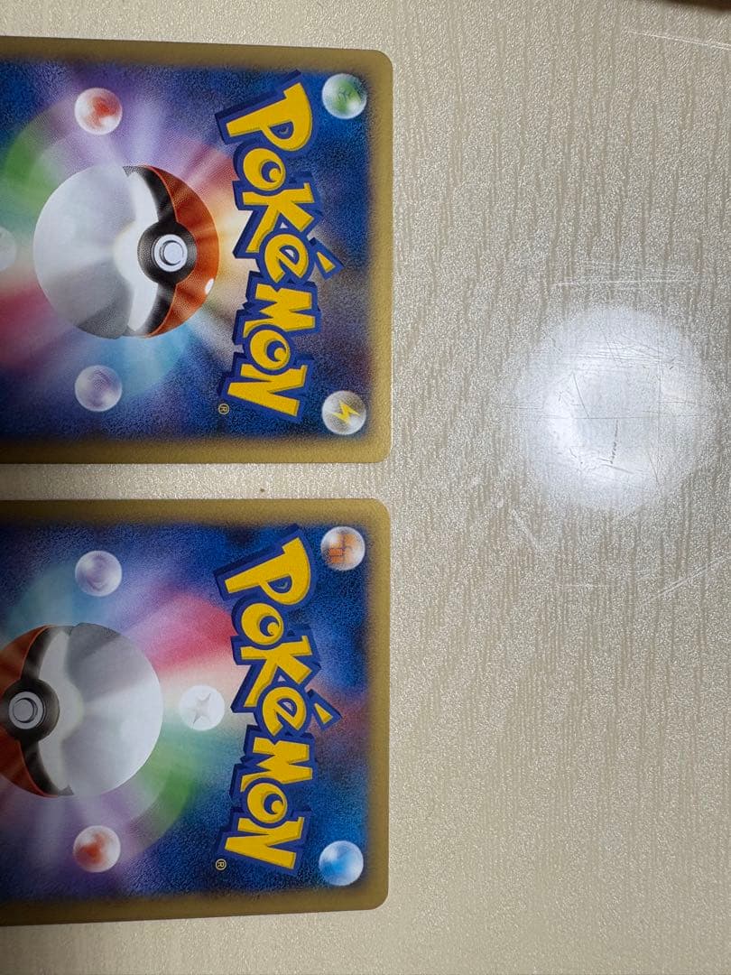 ポケモンカード エンテイ＆ライコウLEGEND ☆ L2 063/080