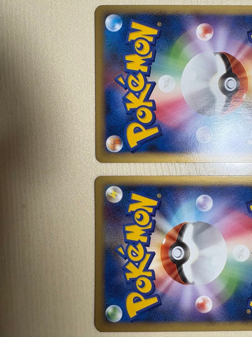ポケモンカード エンテイ＆ライコウLEGEND ☆ L2 063/080