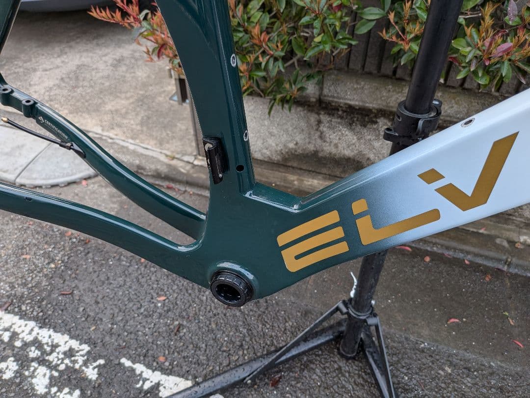ELVES FALATH Evo ロードバイクフレーム ハンドルセット56サイズ