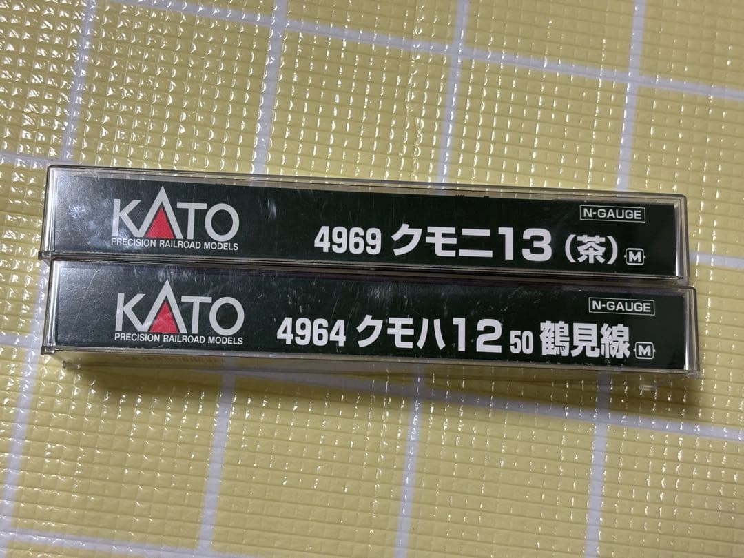 Nゲージ 2点