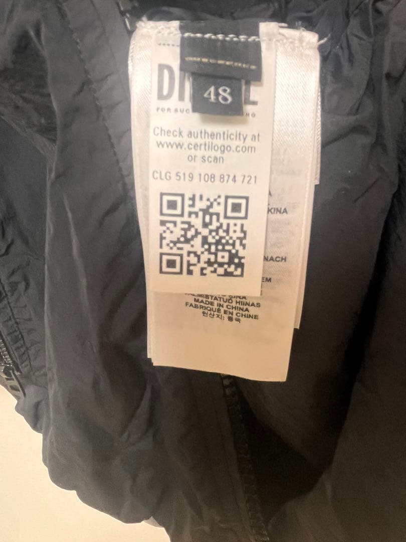 DIESEL ブラックジャージ上下セット