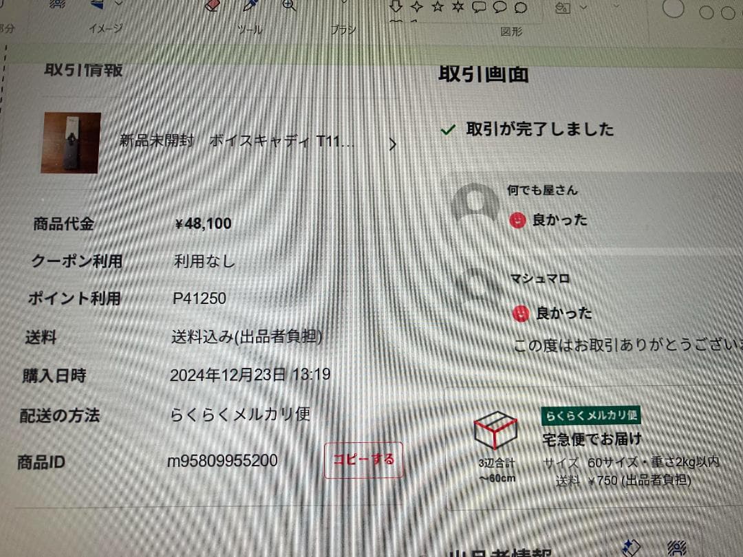【エルビー】T11 Pro ゴルフ用GPSスマートウォッチ