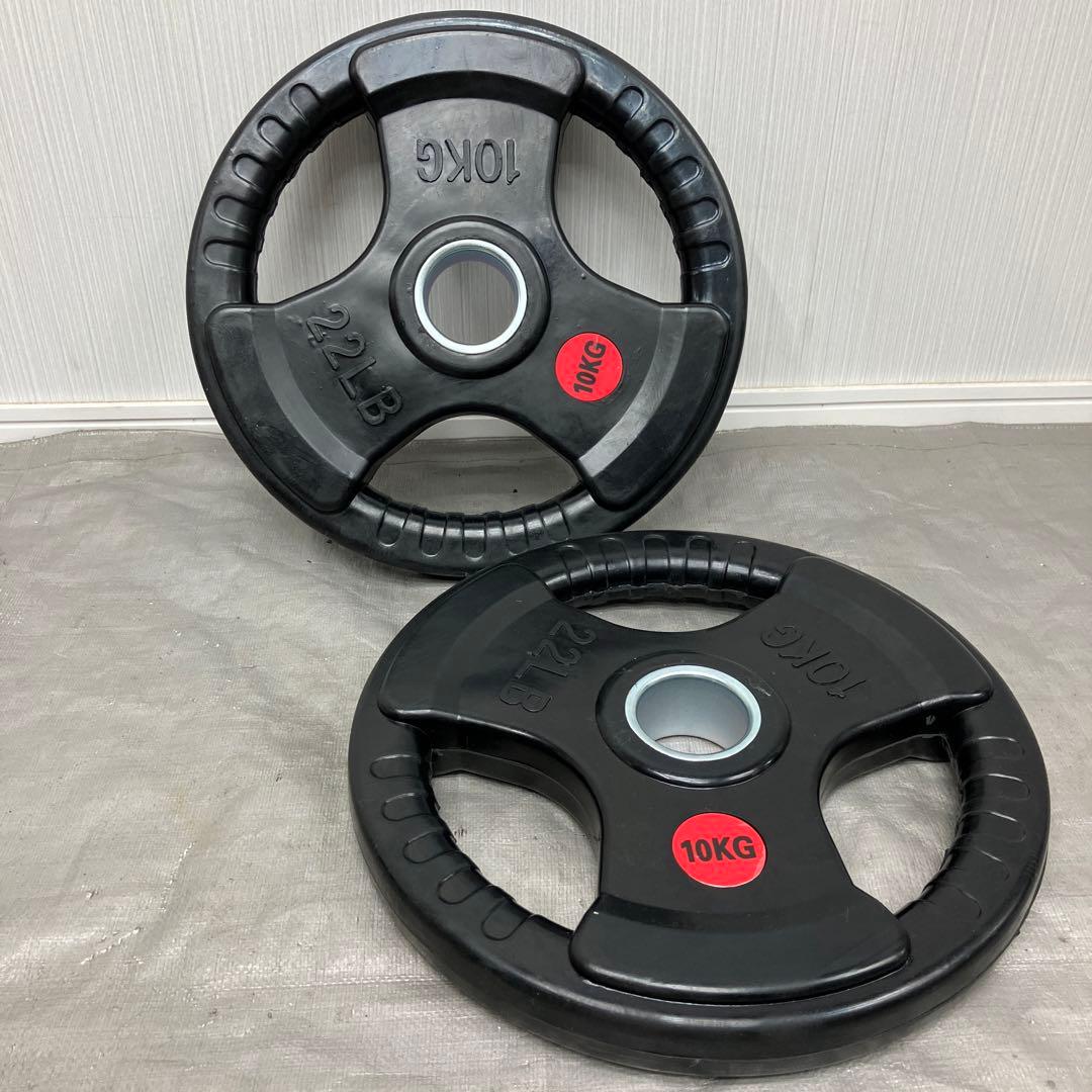 ★全国送料無料★オリンピックプレート10kg×2枚