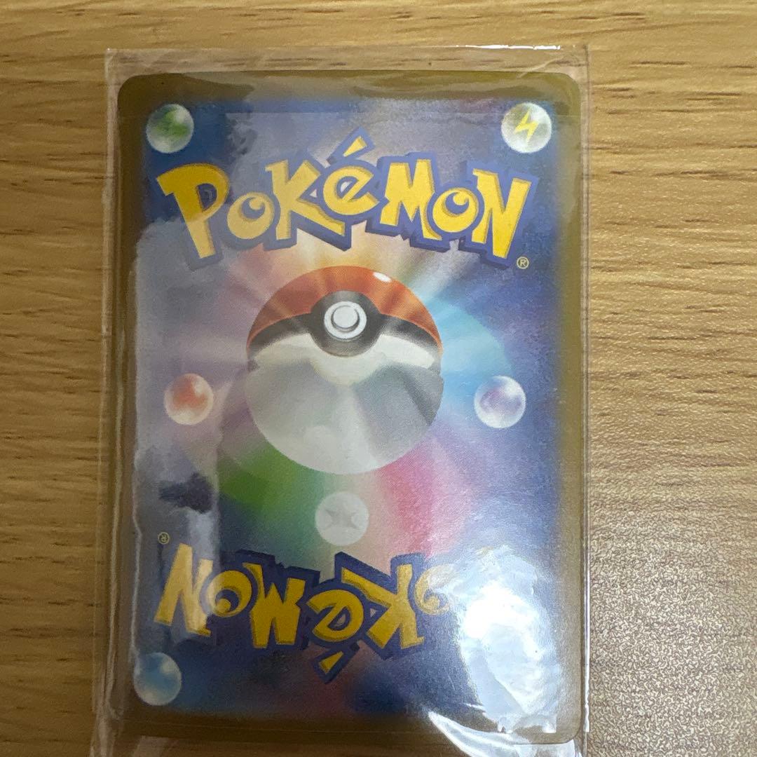 サーナイトEX ポケモンカードゲーム