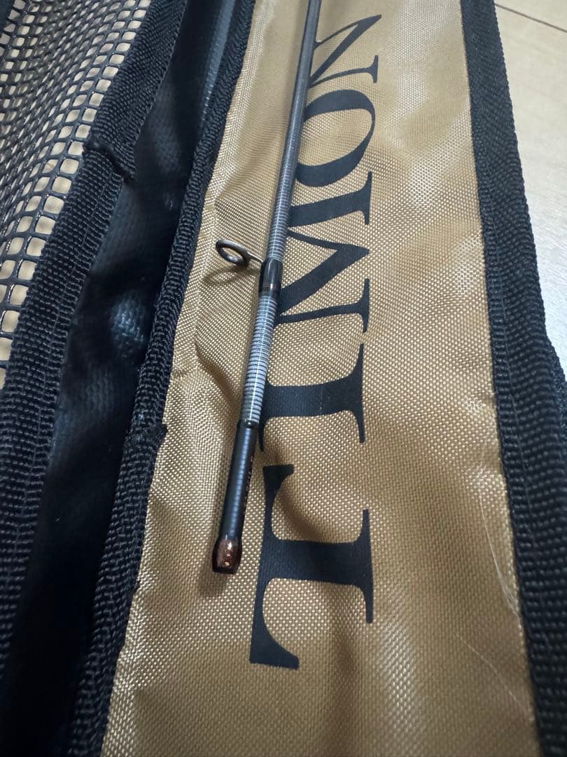TIMON T-CONNECTION AT2-S61L＋E