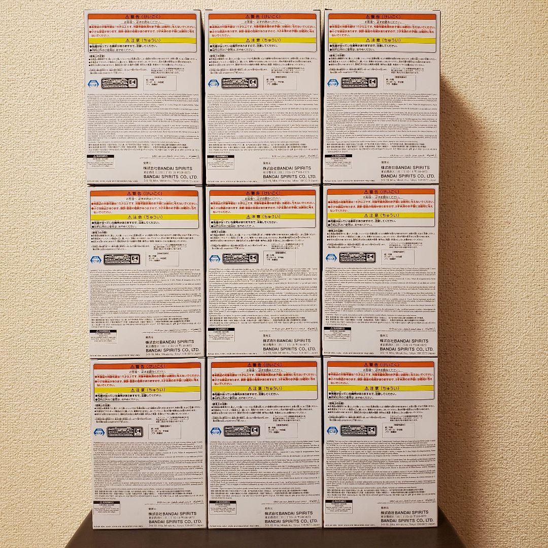 HUNTER×HUNTER フィギュア キルア ゴン ヒソカ G.I.編 ９個