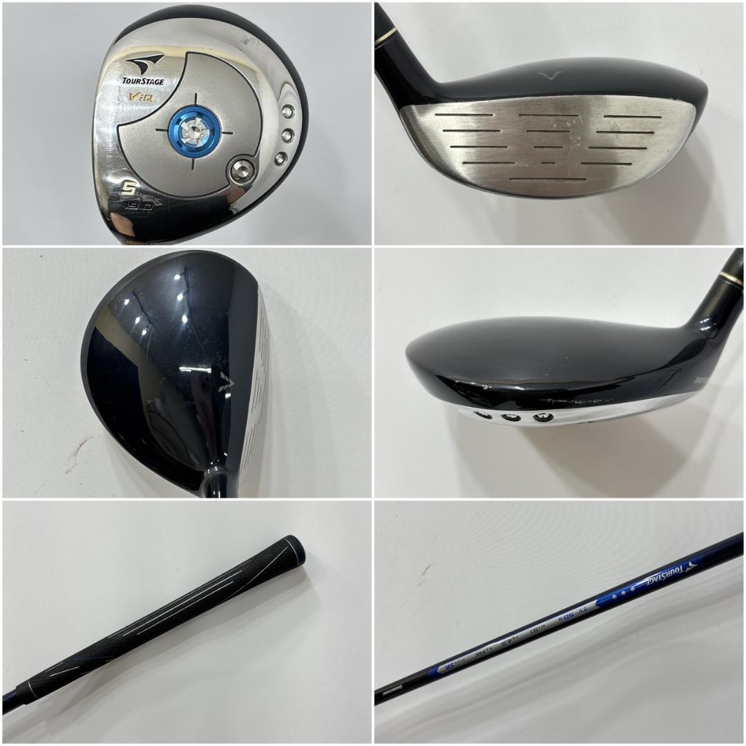 【レフティ】メンズ左利き初心者　ツアーステージ　ゴルフクラブセット　W-2484