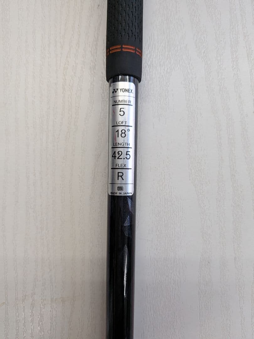 YONEX EZONE XP フェアウェイウッド 18° R ヘッドカバー付