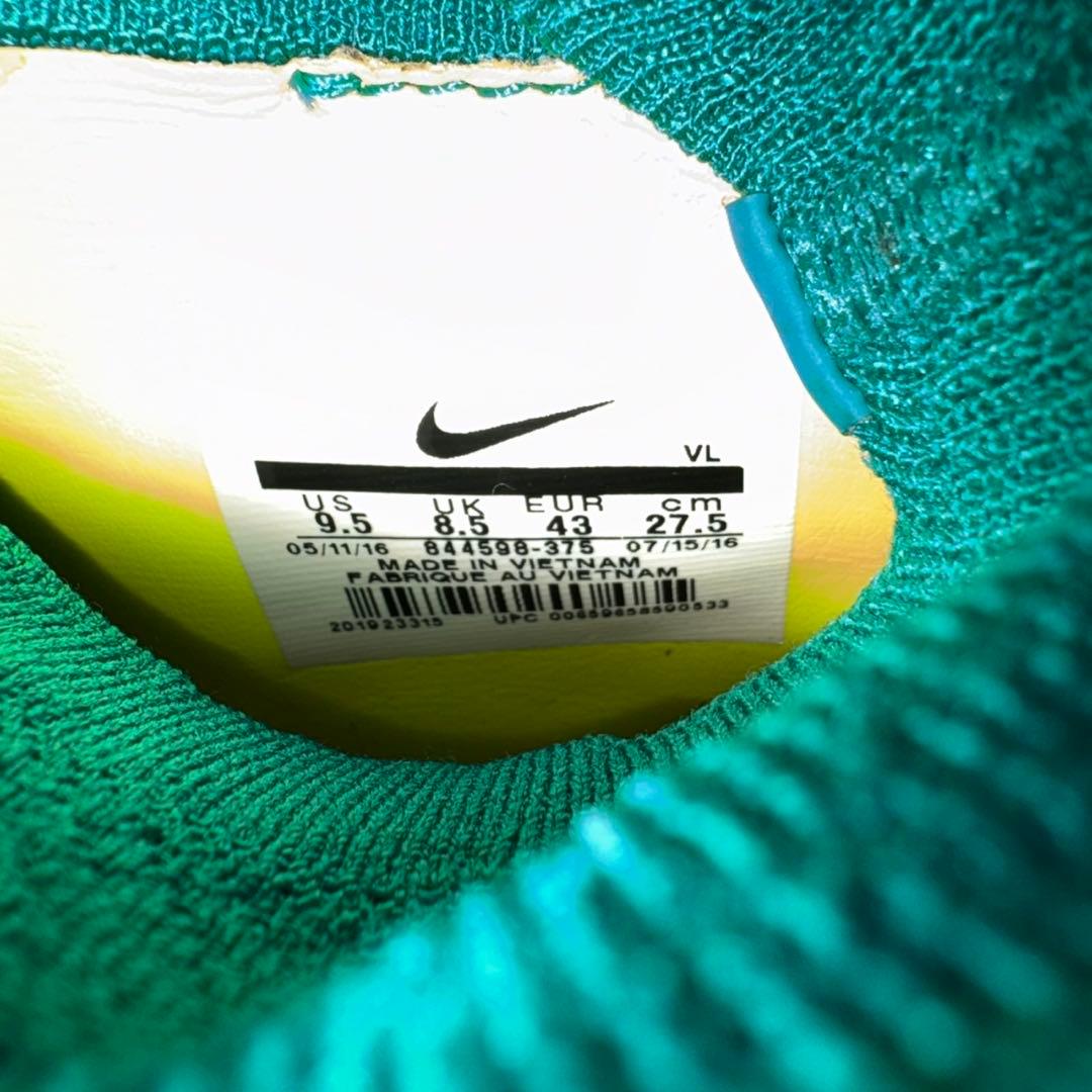 【NIKE】マジスタ サッカースパイク