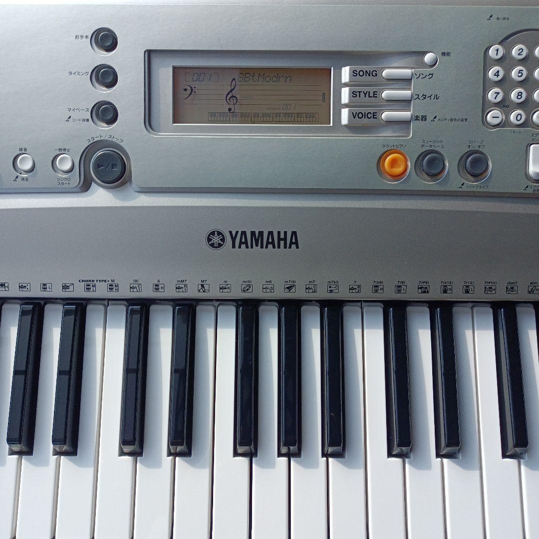 YAMAHA PSR-E313 電子キーボード