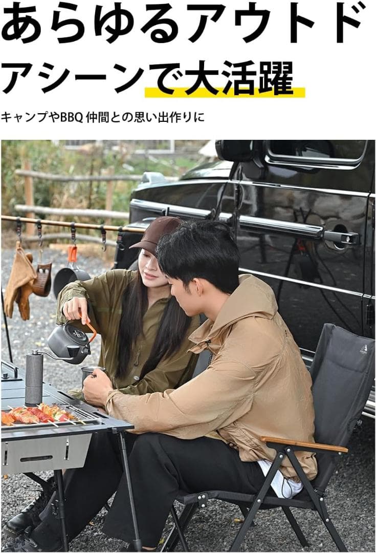 2セット キャンプ用 キャンプチェア 折りたたみ アウトドア 600D生地 軽量