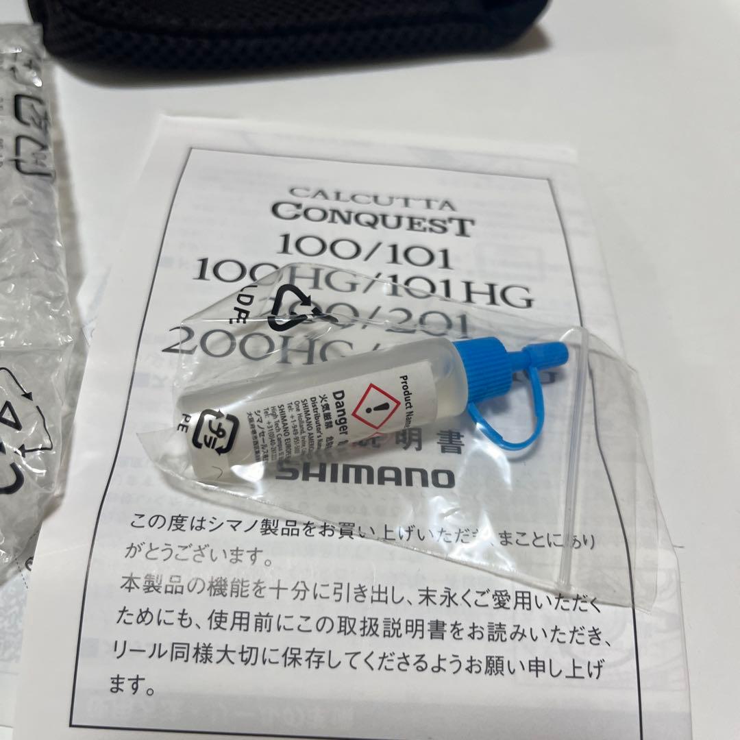 新品　未使用品　シマノ 21 カルカッタコンクエスト 101HG 左ハンドル
