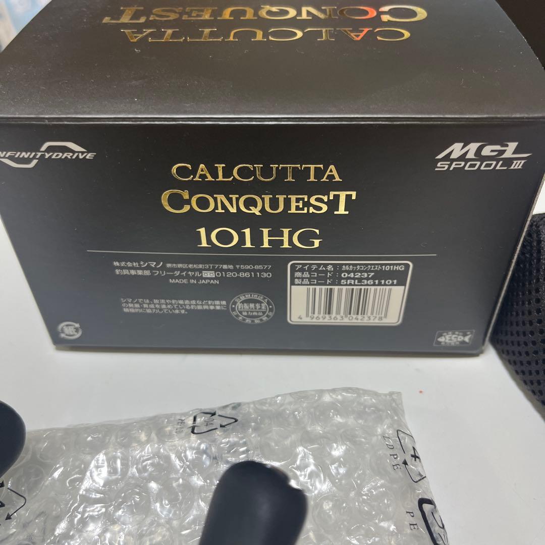 新品　未使用品　シマノ 21 カルカッタコンクエスト 101HG 左ハンドル