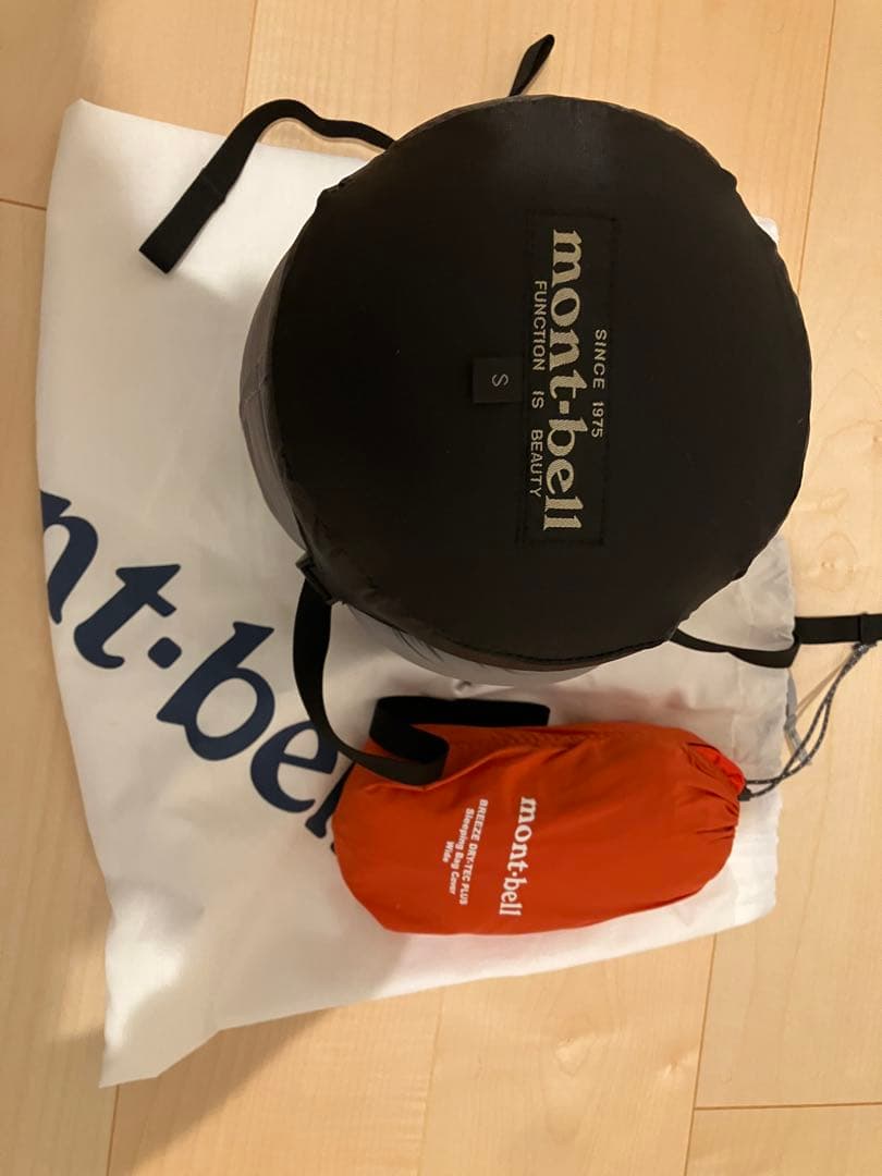 mont-bell Down Hugger 800 #2 L/ZIP モンベル