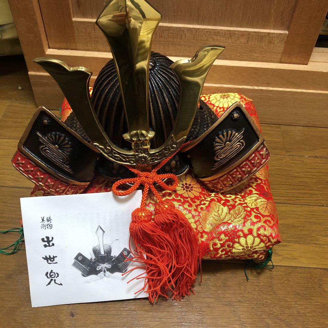 端午の節句