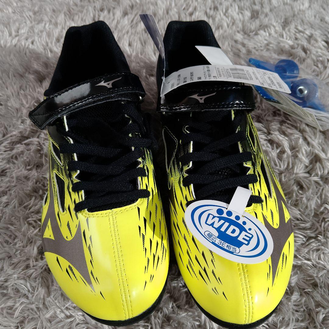 新品　Mizuno スパイクシューズ WIDE 24.5　短　中　長距離　走幅跳