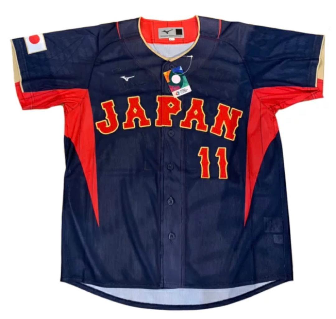 【ダルビッシュ有】2023WBC レプリカユニホーム（ビジター) Oサイズ