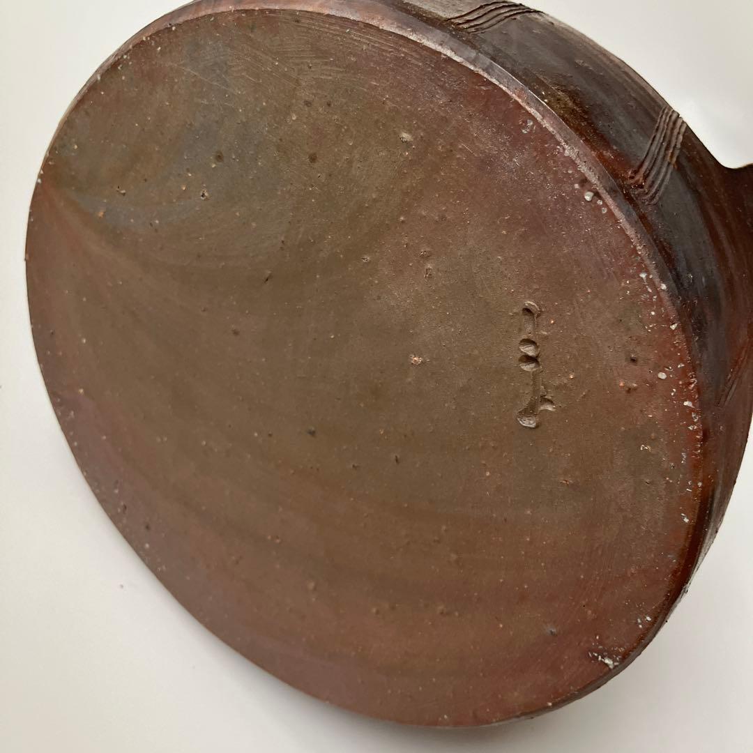 備前焼　手桶　幸崎達彦作品 花器 木箱付き