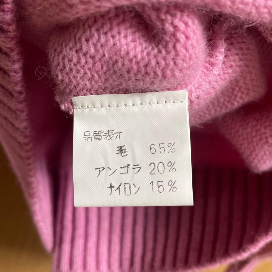 美品 GREENCLUBS スヌーピー ハーフジップ ニット ピンク