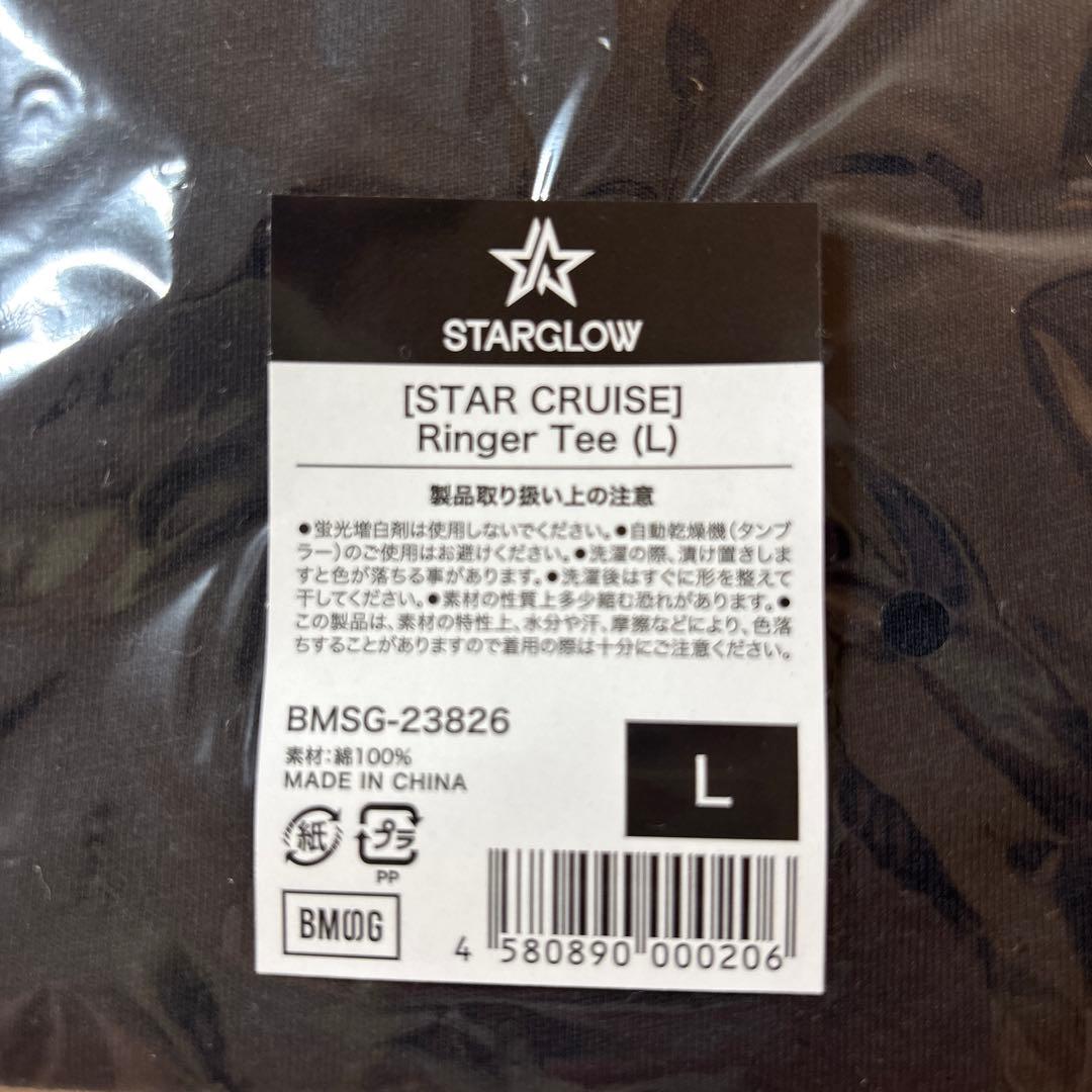 【非売品特典付・新品】STARGLOW ペンライト＆Tシャツ＆ワッペン 3点